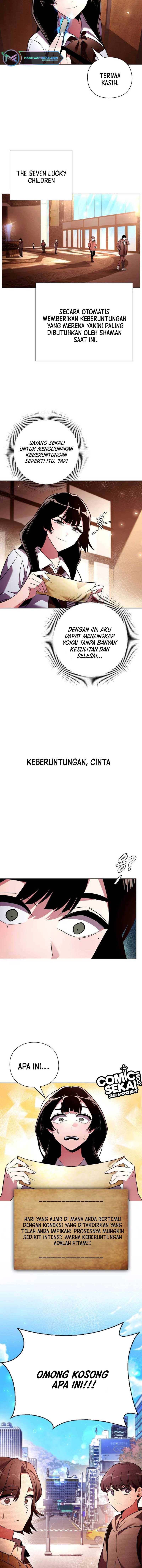 Goblin’s Night Chapter 26 Gambar 18