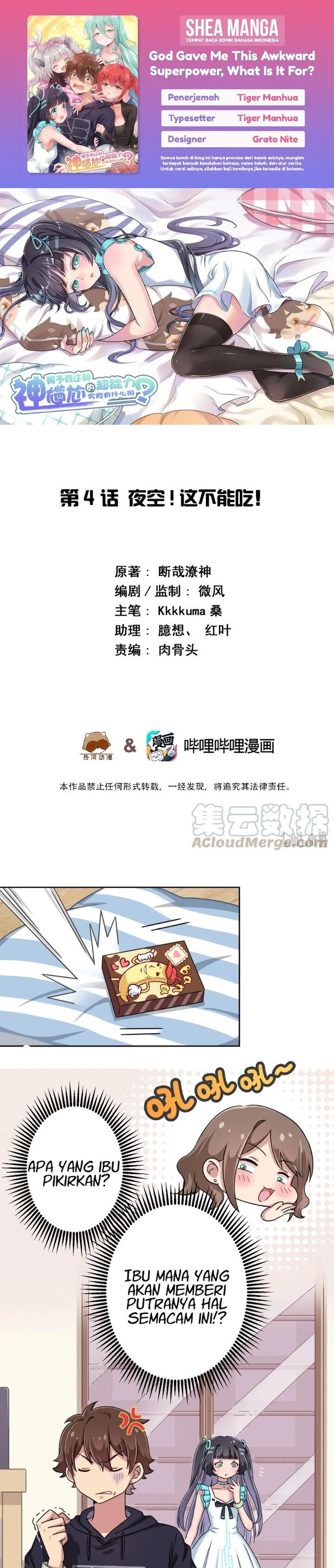 God Gave Me This Awkward Superpower, What Is It For? Chapter 04 Gambar 1
