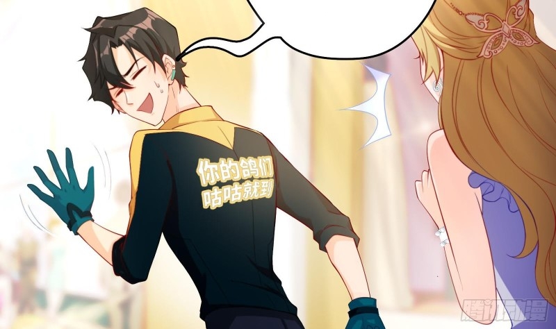 God-Level Takeout Man Chapter 05 Gambar 10