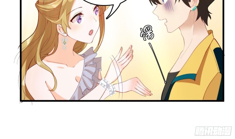 God-Level Takeout Man Chapter 05 Gambar 22