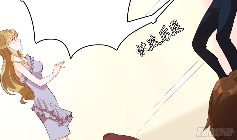 God-Level Takeout Man Chapter 05 Gambar 26