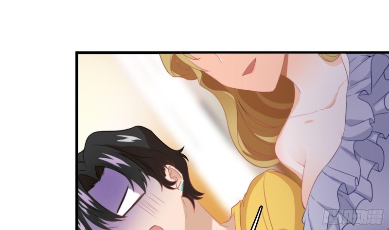 God-Level Takeout Man Chapter 05 Gambar 37