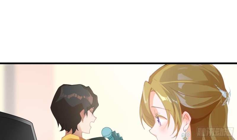 God-Level Takeout Man Chapter 05 Gambar 66