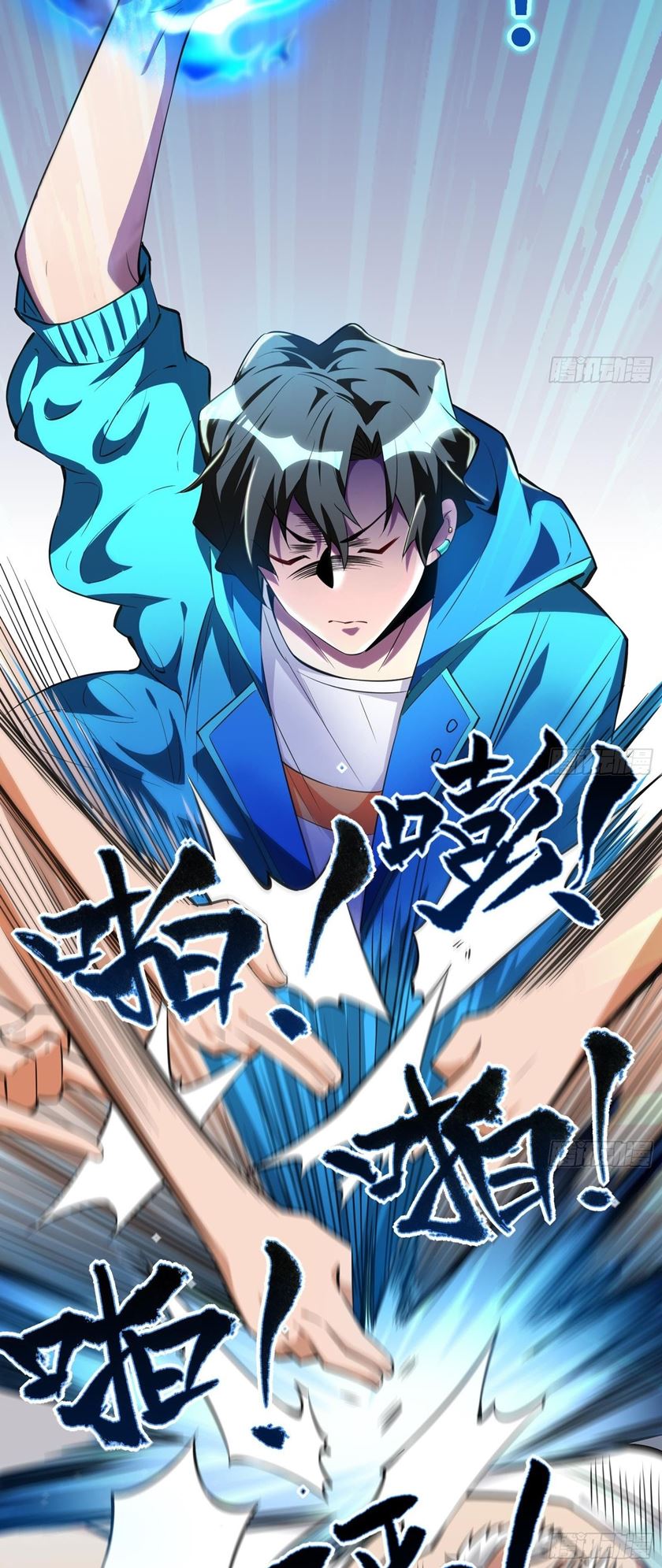 God-Level Takeout Man Chapter 12 Gambar 18