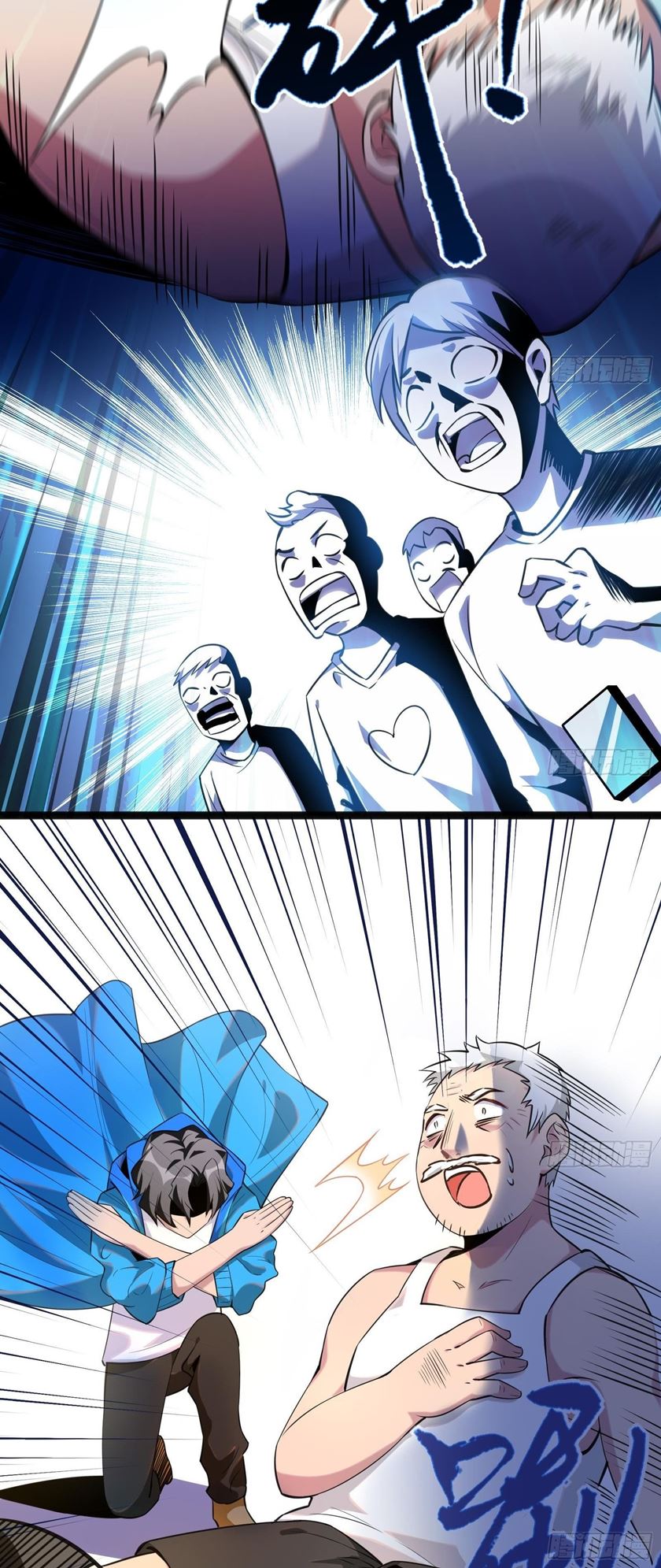 God-Level Takeout Man Chapter 12 Gambar 19
