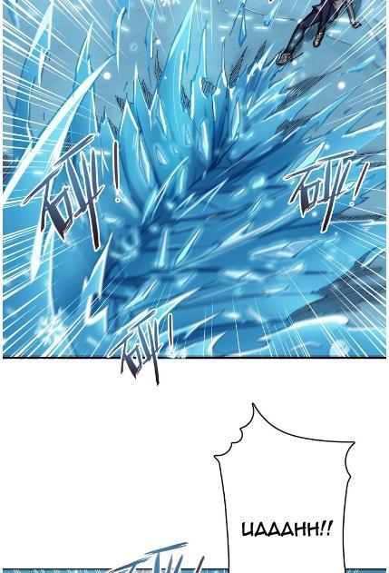 God Slayer Chapter 20 Gambar 40