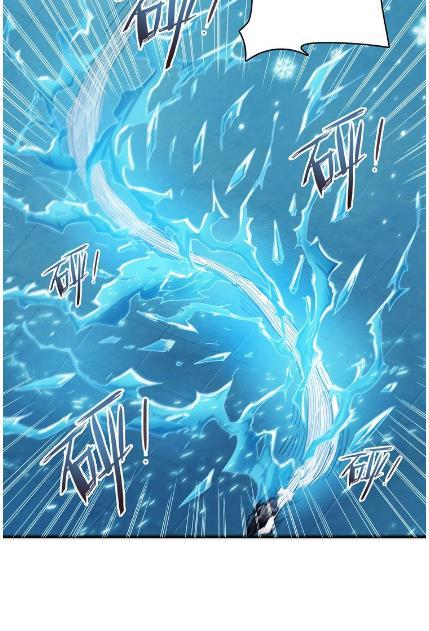 God Slayer Chapter 20 Gambar 41