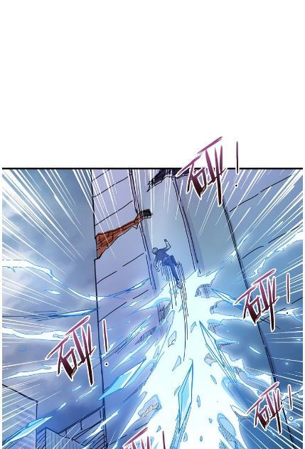 God Slayer Chapter 20 Gambar 50
