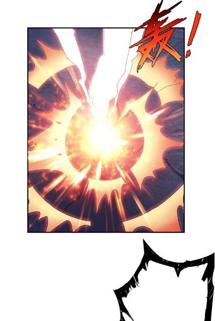 God Slayer Chapter 24 Gambar 1