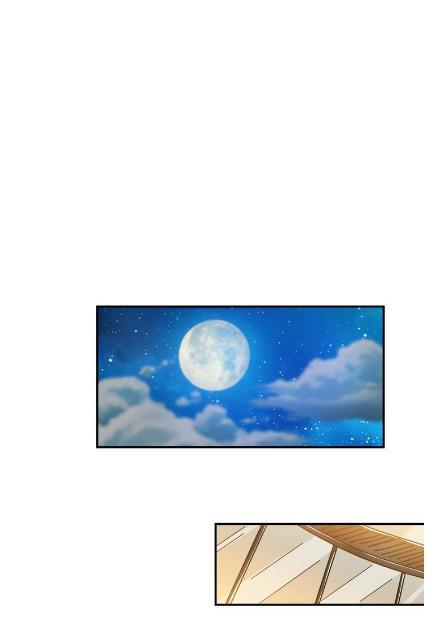 God Slayer Chapter 37 Gambar 1