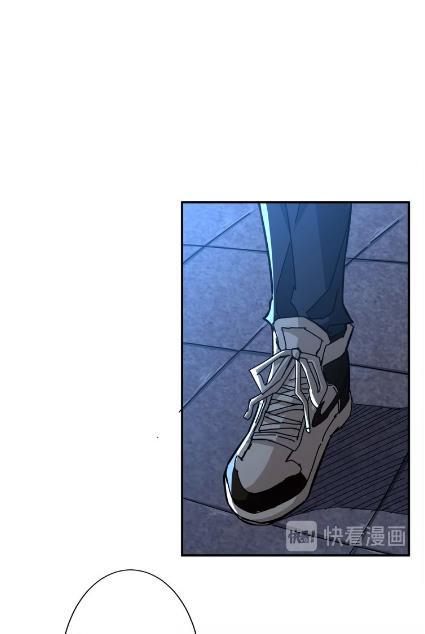 God Slayer Chapter 37 Gambar 23
