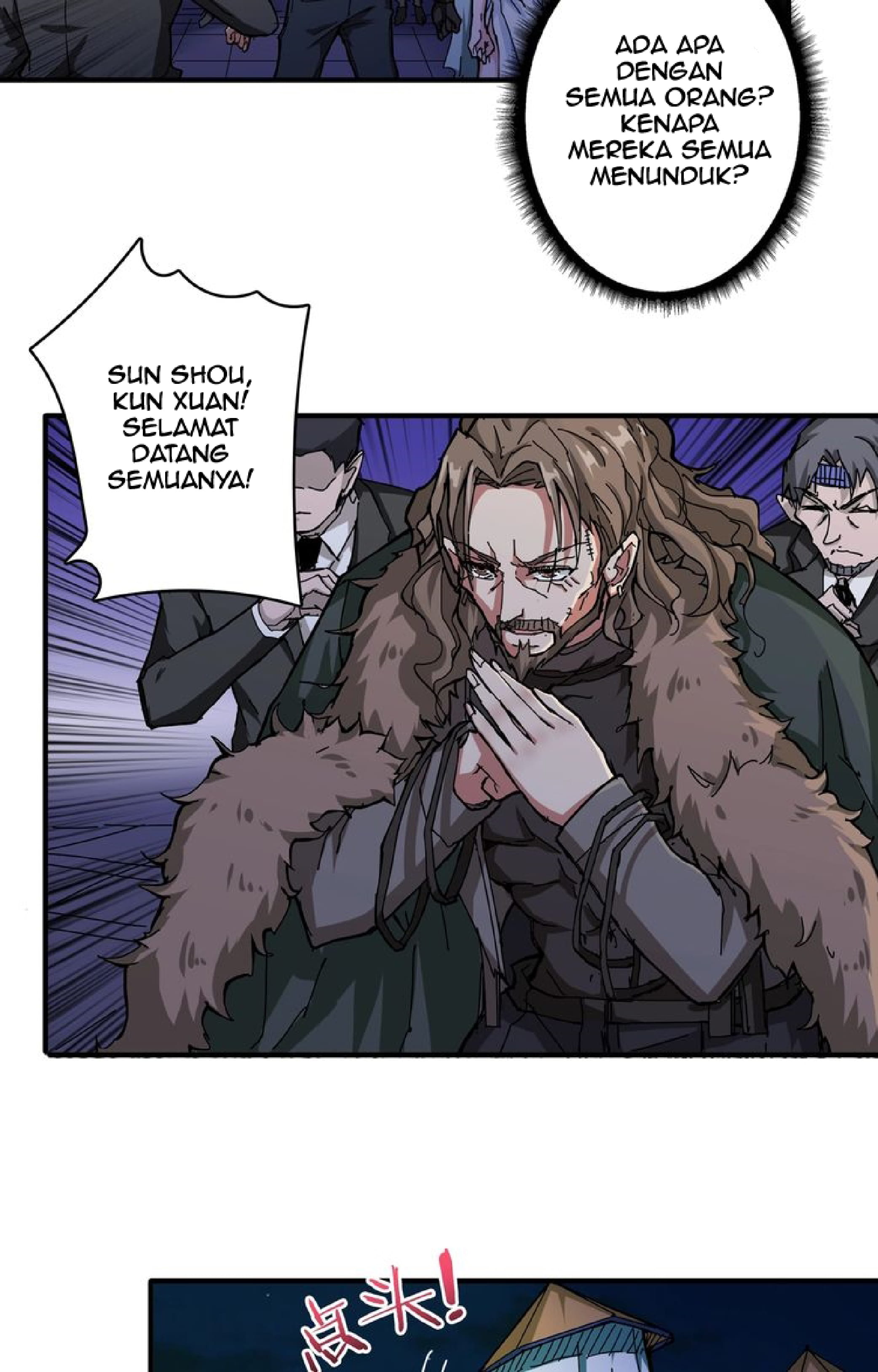 God Slayer Chapter 72 Gambar 12