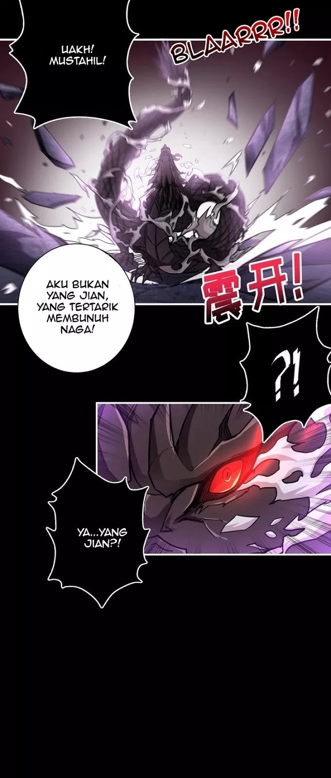 God Slayer Chapter 91 Gambar 11