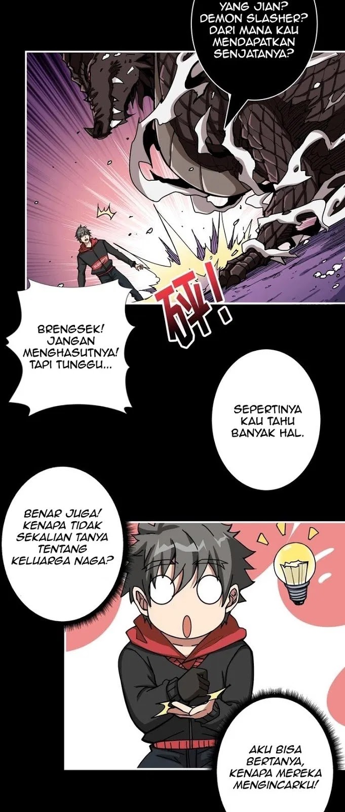 God Slayer Chapter 91 Gambar 17