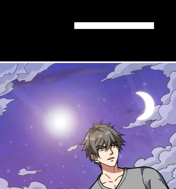 God Slayer Chapter 95 Gambar 37