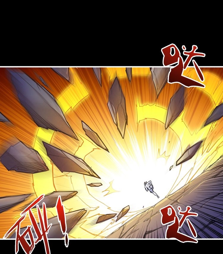 God Slayer Chapter 96 Gambar 26
