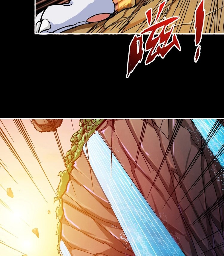 God Slayer Chapter 96 Gambar 30