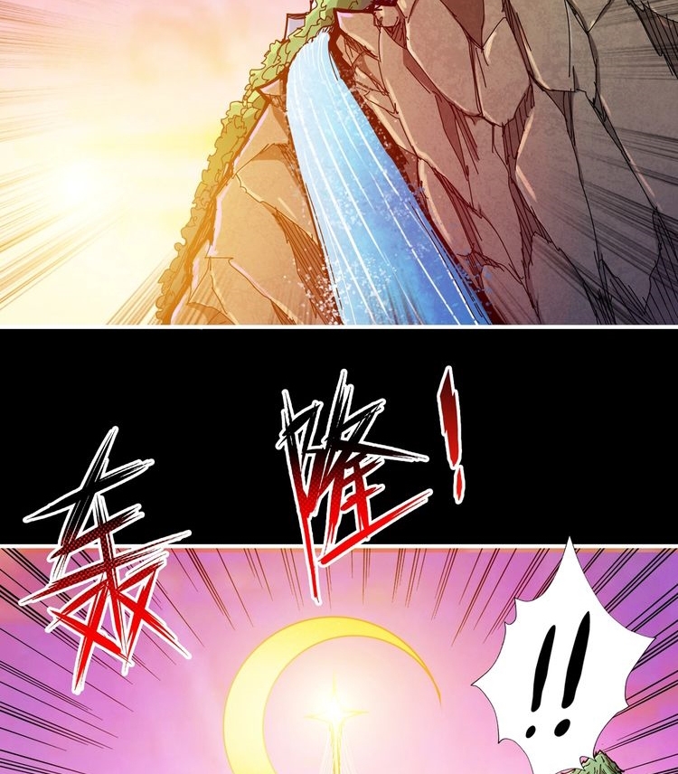 God Slayer Chapter 96 Gambar 36
