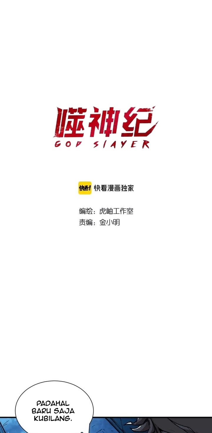 God Slayer Chapter 129 Gambar 2