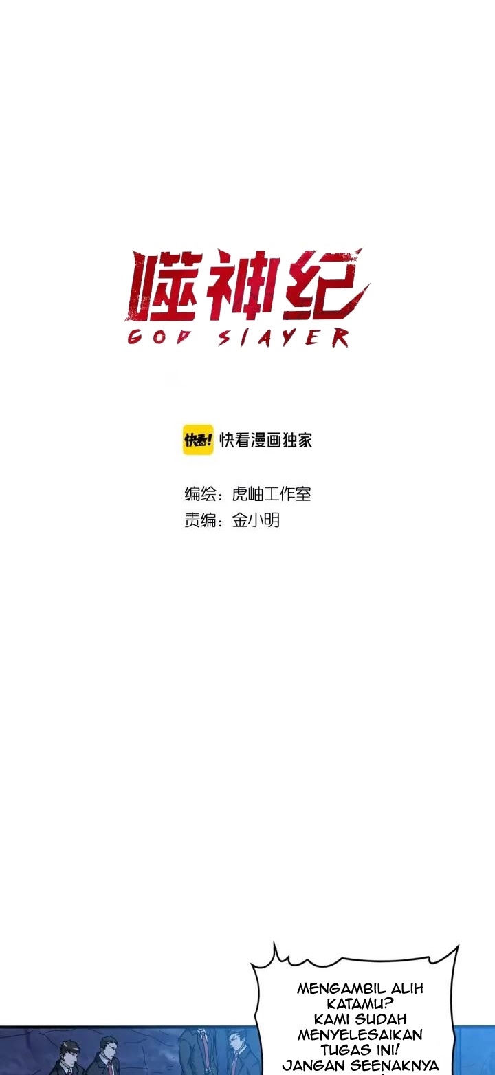 God Slayer Chapter 131 Gambar 2
