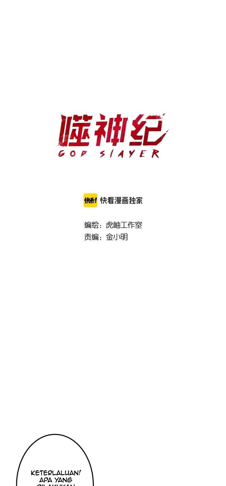 God Slayer Chapter 162 Gambar 2
