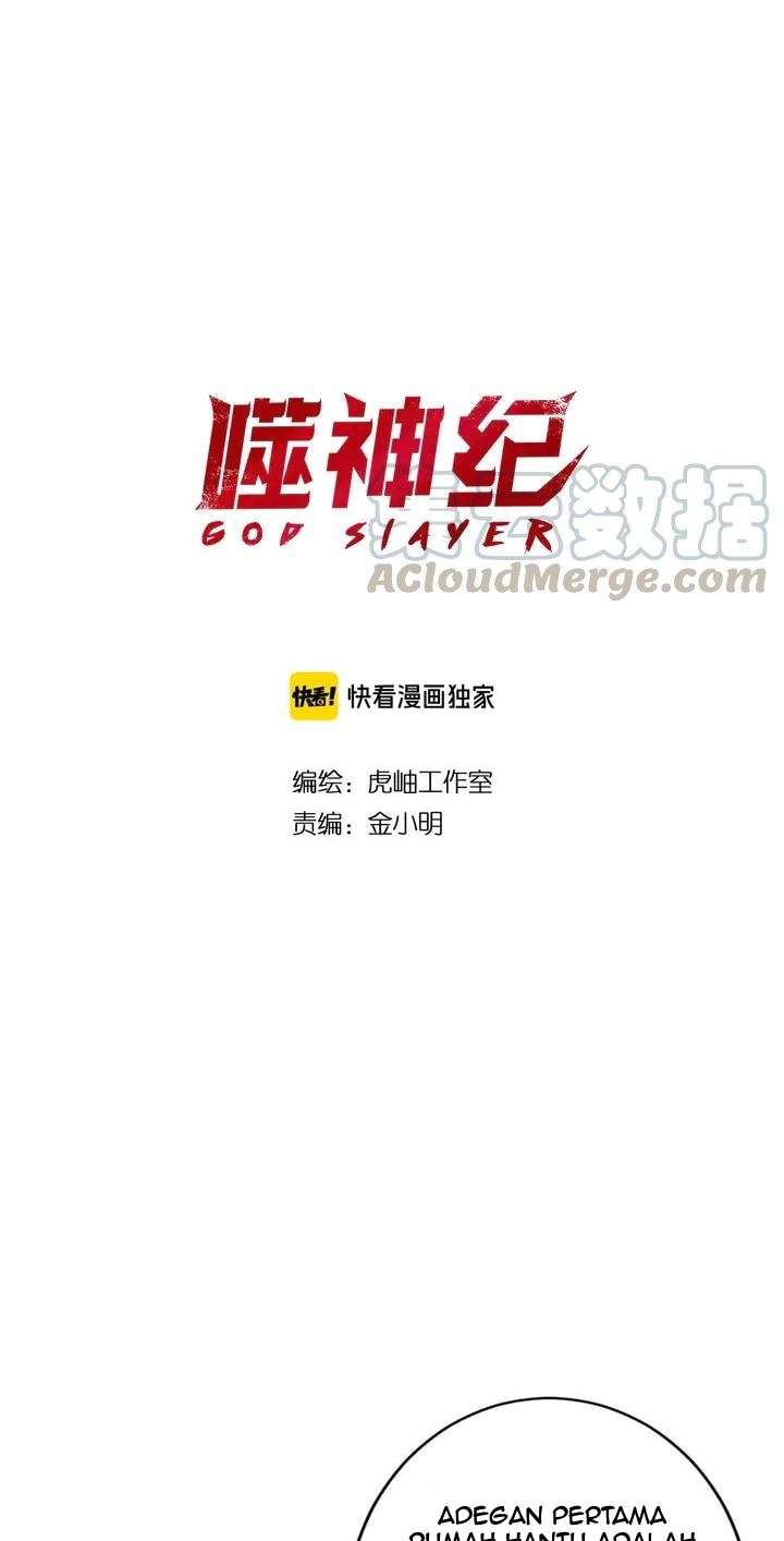 God Slayer Chapter 171 Gambar 2