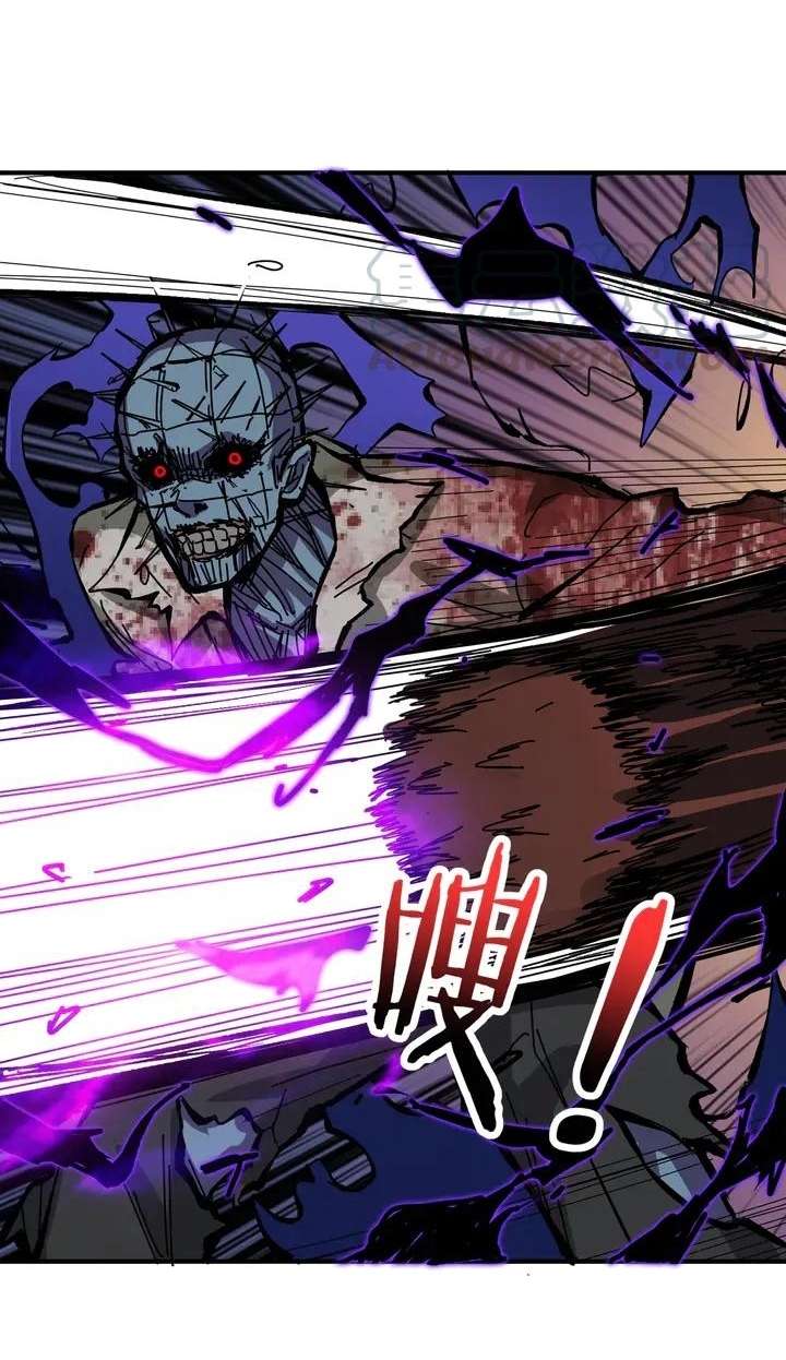 God Slayer Chapter 171 Gambar 49