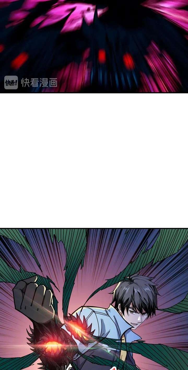 God Slayer Chapter 174 Gambar 16