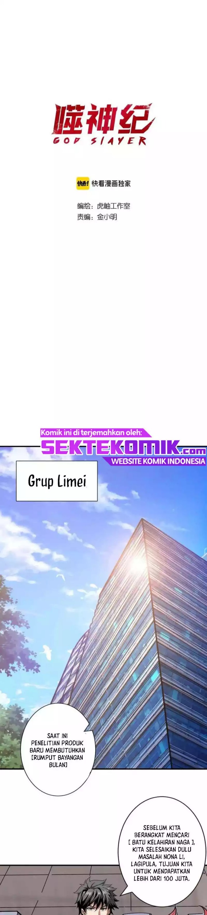 God Slayer Chapter 178 Gambar 2