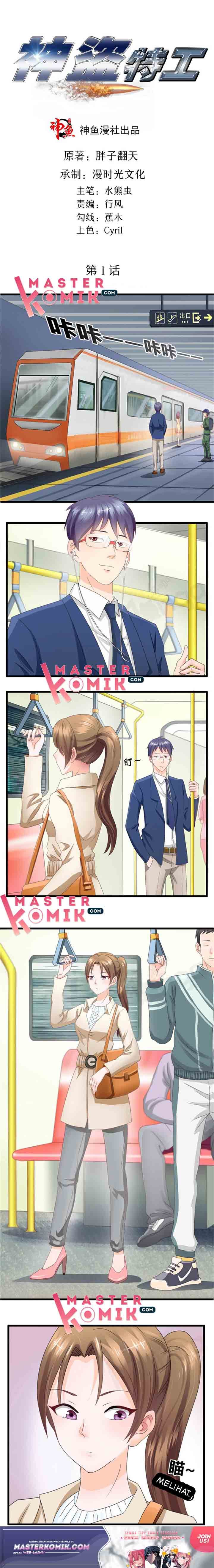God Thief Agent Chapter 01 Gambar 2