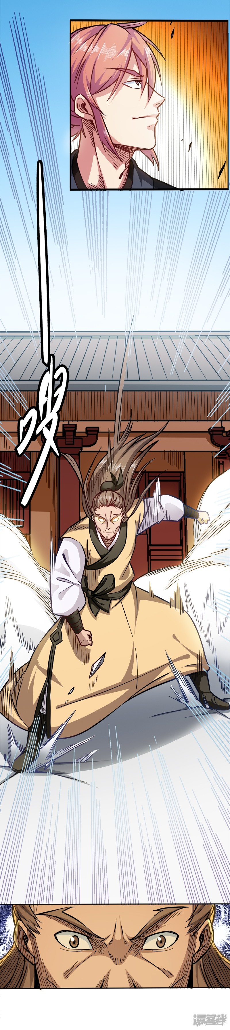 God of War Chapter 92 Gambar 16