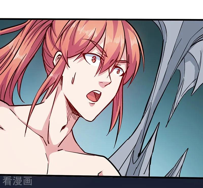 God of War Chapter 100 Gambar 24
