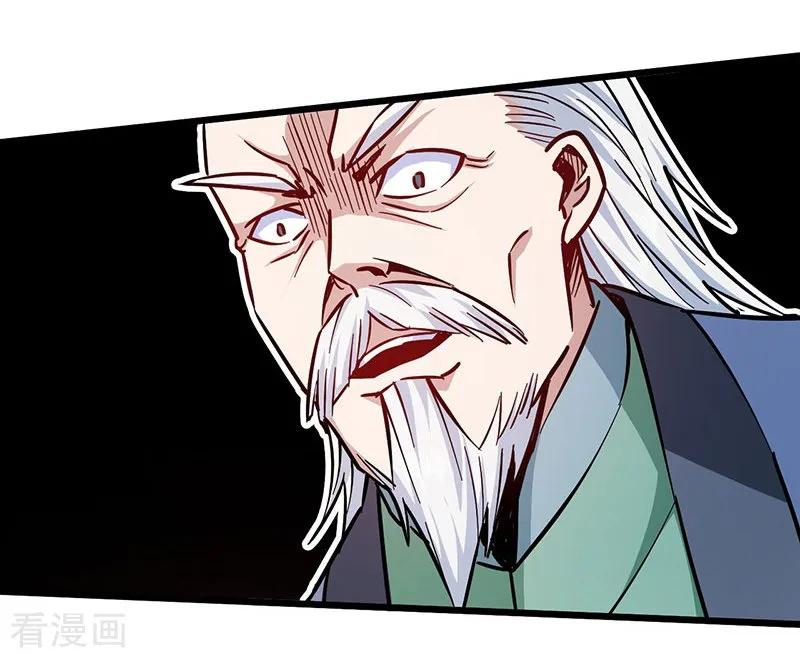 God of War Chapter 101 Gambar 30