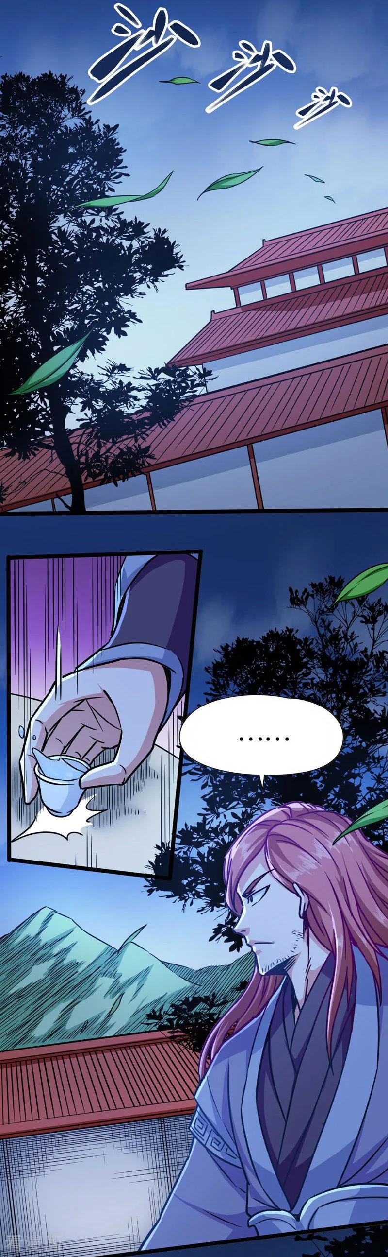 God of War Chapter 107 Gambar 7