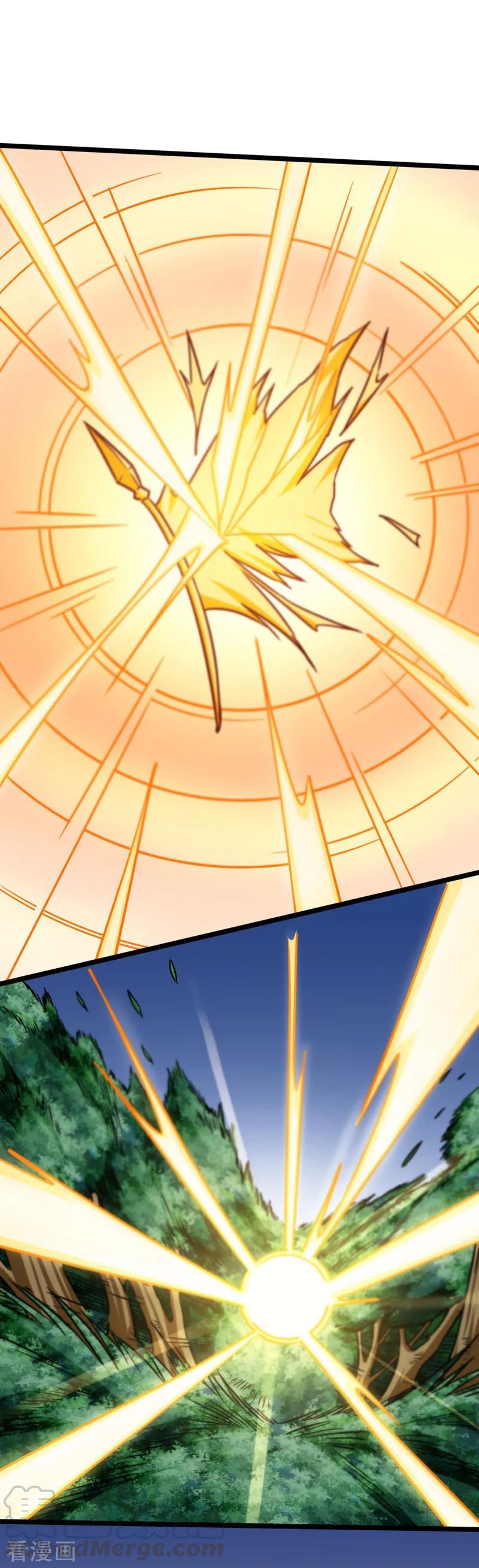 God of War Chapter 107 Gambar 10