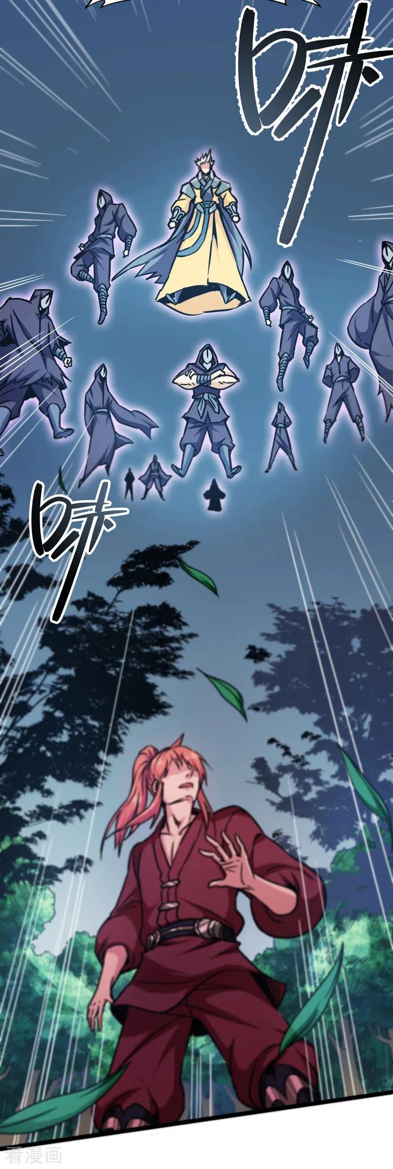 God of War Chapter 107 Gambar 20