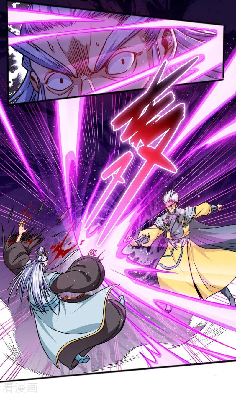 God of War Chapter 109 Gambar 9