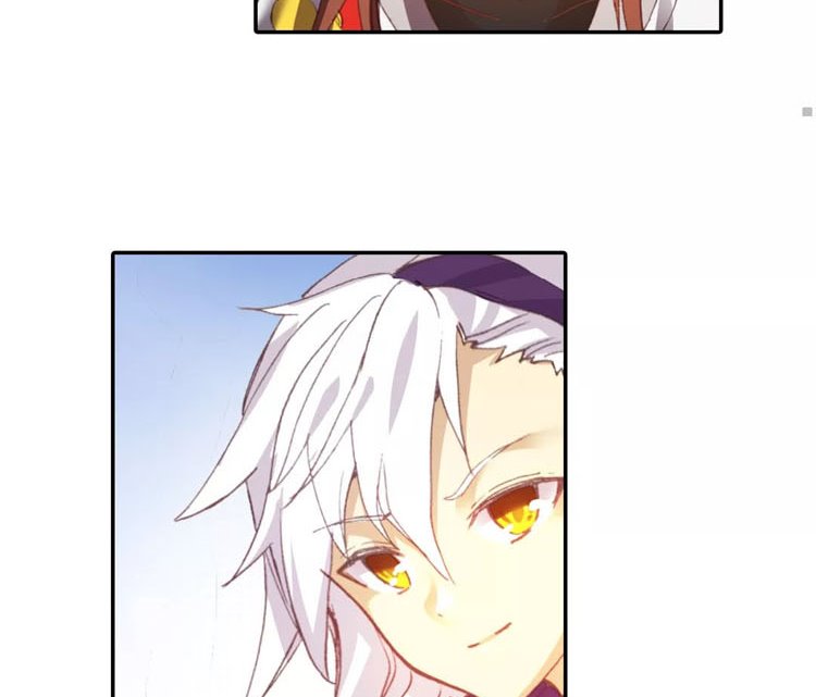 God of Wine Chapter 04 Gambar 29