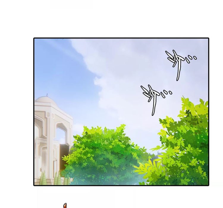 God of Wine Chapter 04 Gambar 52