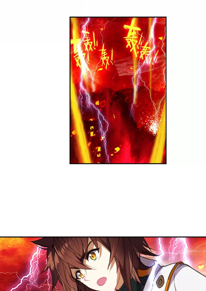 God of Wine Chapter 07 Gambar 24