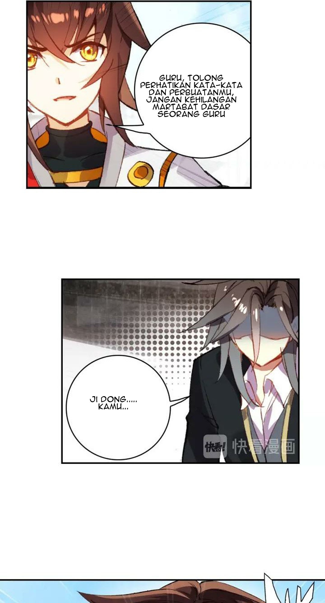 God of Wine Chapter 13 Gambar 12