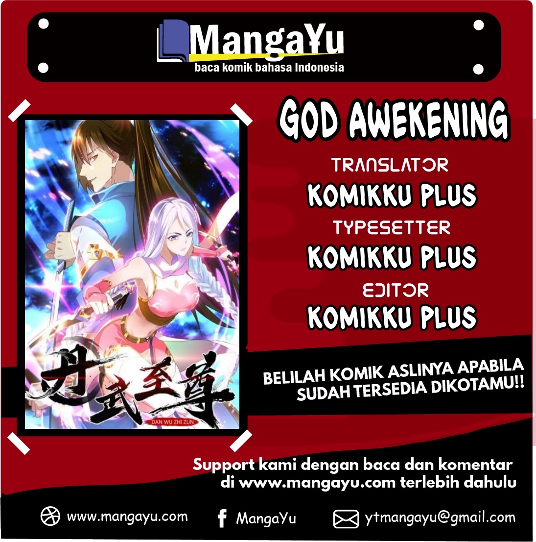 God Awekening Chapter 03 Gambar 1