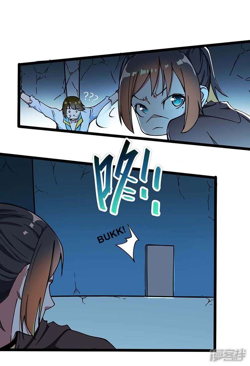 God Awekening Chapter 03 Gambar 5