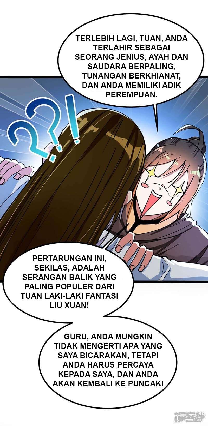 God Awekening Chapter 03 Gambar 7