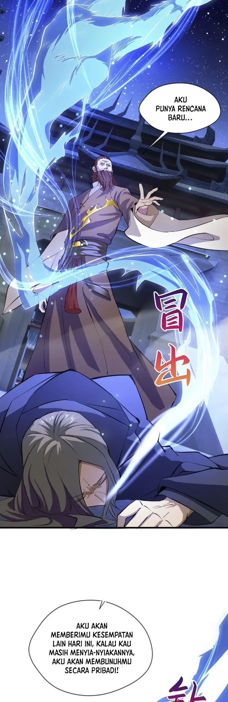 God Emperor Descends I Gave Billions of Attribute Points (Here Comes the Godly Emperor: I Have Billions of Attribute Points) Chapter 30 Gambar 11