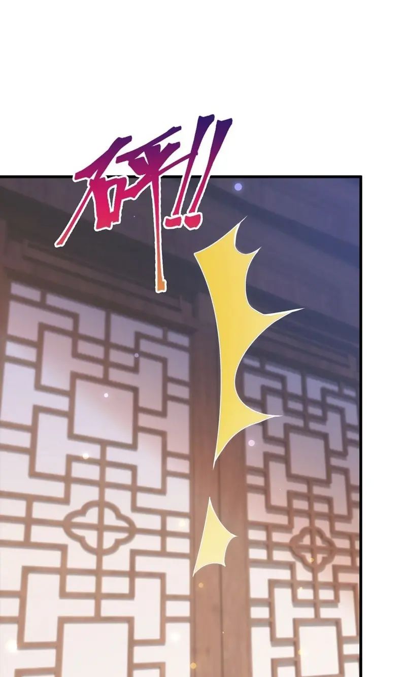 God Emperor Descends I Gave Billions of Attribute Points (Here Comes the Godly Emperor: I Have Billions of Attribute Points) Chapter 30 Gambar 33