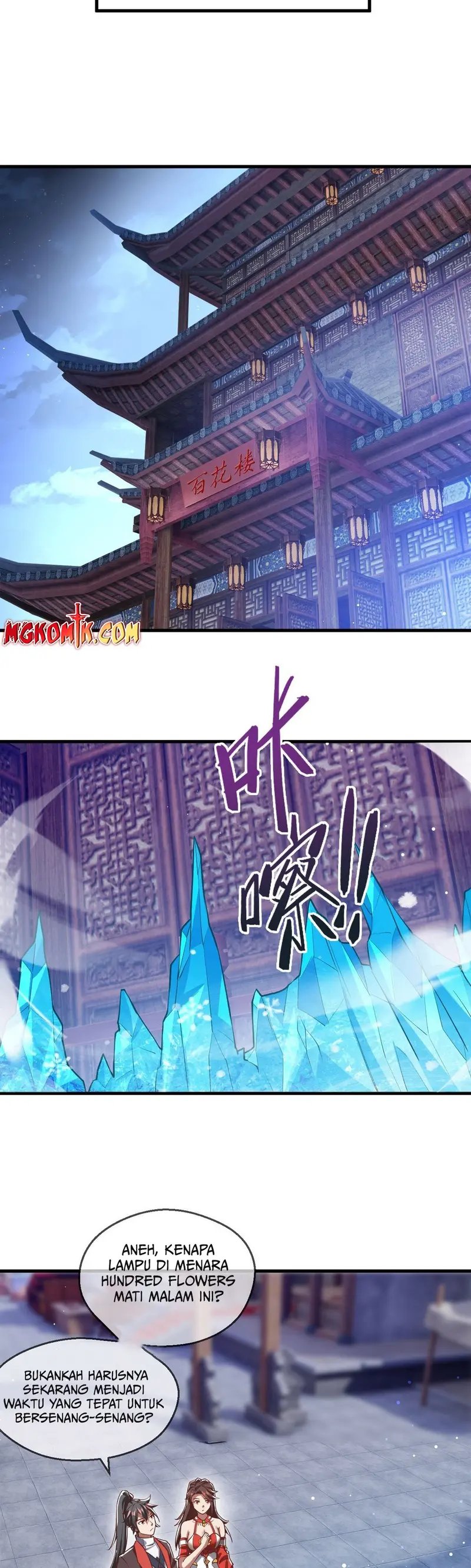 God Emperor Descends I Gave Billions of Attribute Points (Here Comes the Godly Emperor: I Have Billions of Attribute Points) Chapter 40 Gambar 16