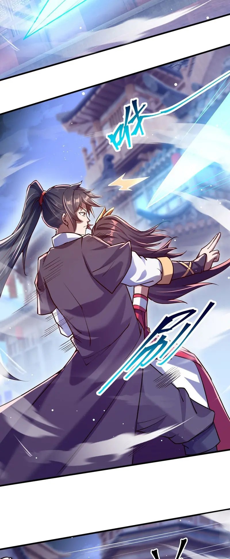 God Emperor Descends I Gave Billions of Attribute Points (Here Comes the Godly Emperor: I Have Billions of Attribute Points) Chapter 40 Gambar 18