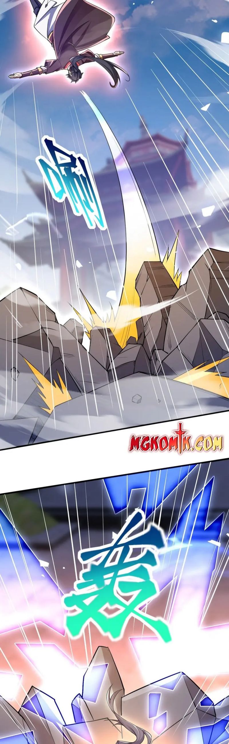 God Emperor Descends I Gave Billions of Attribute Points (Here Comes the Godly Emperor: I Have Billions of Attribute Points) Chapter 47 Gambar 7