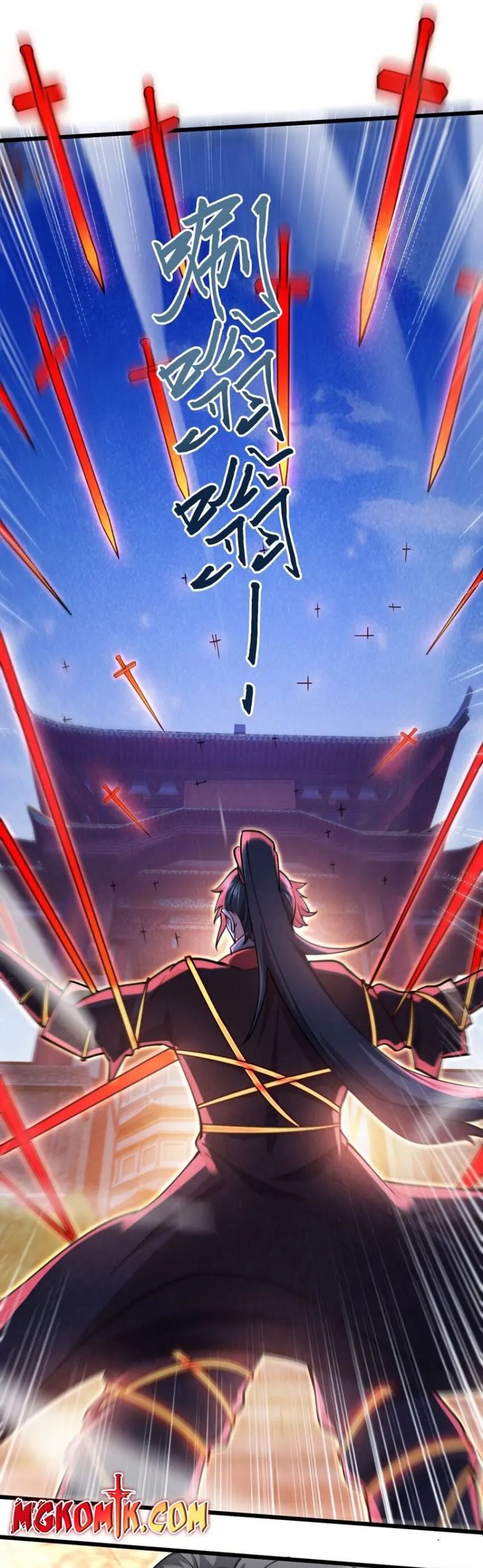 God Emperor Descends I Gave Billions of Attribute Points (Here Comes the Godly Emperor: I Have Billions of Attribute Points) Chapter 47 Gambar 15